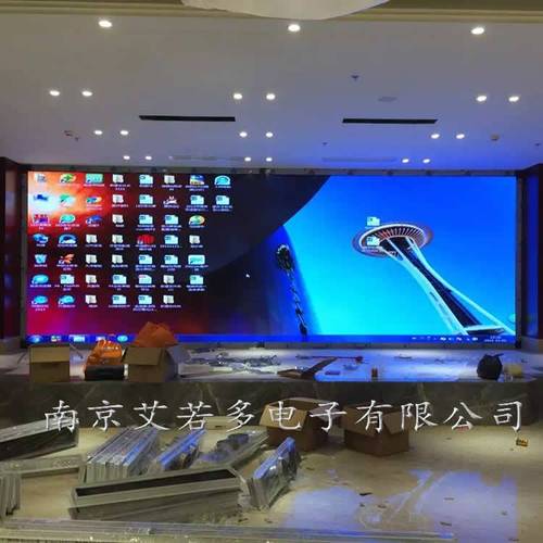江苏全彩LED显示屏采购指南 南京、南通、泰州、宿迁、徐州、扬州、淮安厂家价格解析