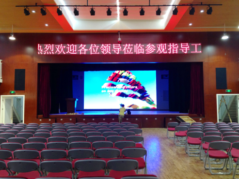 如何快速选择优质的LED显示屏